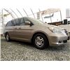 Image 8 : I1 --  2007 HONDA ODYSSEY EXL, Brown, 221278 KM