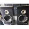 Image 2 : 2 Sound Dynamic Floor Speakers