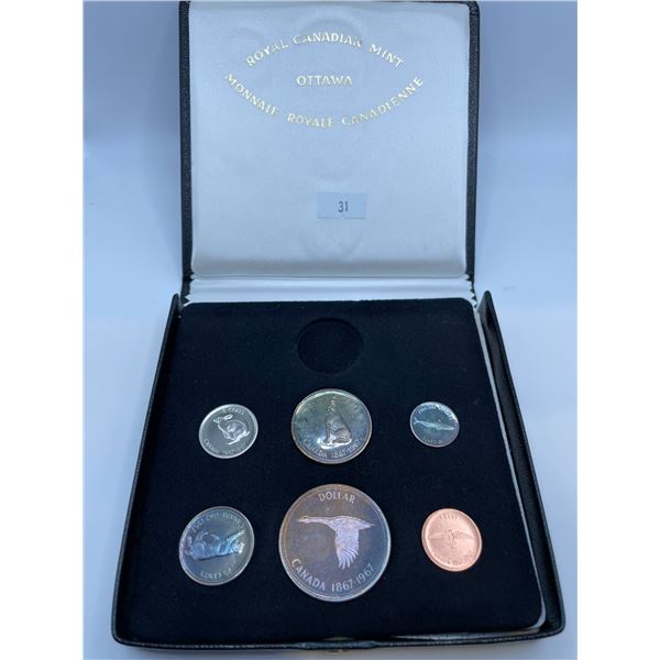 1967 Canadian Coin Set (Missing 1 Coin) 43.1g 80% Silver