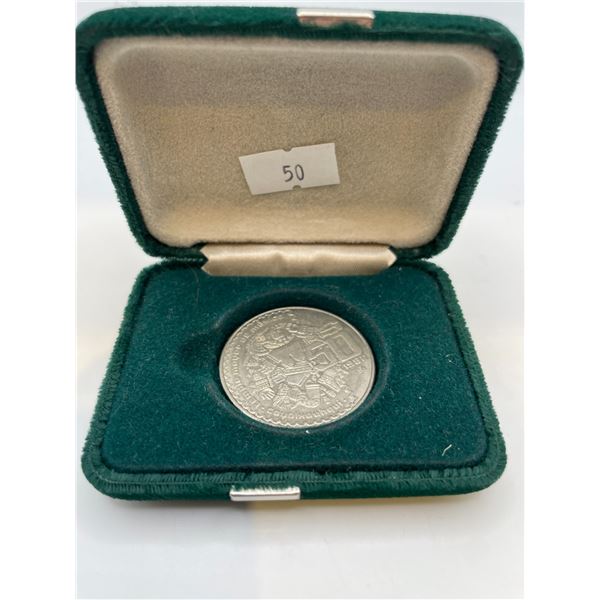 1982 Mexican 50 Pesos