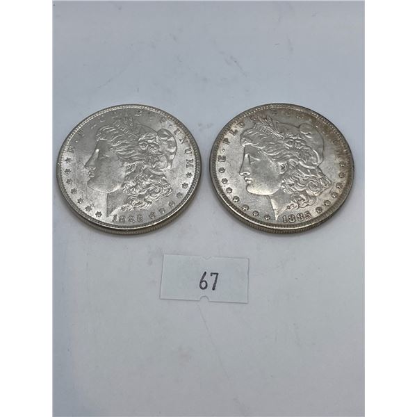 1885-1886 American Morgan Dollar 53.46g 90% Silver