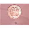 Image 1 : 1889 Ecuador Silver Sucre