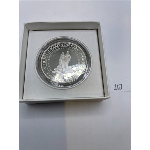 1994 Republic of Seychelles Queen Elizabeth 25 Rupees 31.47g 925 Silver
