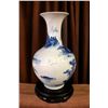 Image 2 : Vintage 13in Chinese blue white decorative vase w/ wooden base