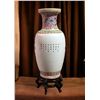 Image 2 : Vintage 18in Chinese porcelain/ceramic peacock bird hand painted vase w/ wooden base