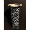 Image 2 : Chinese 14in long sleeve blue white ceramic/porcelain vase w/ wooden base