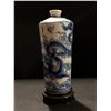 Image 2 : Blue white Chinese dragon vase w/ wooden base - vase approx. 10in tall