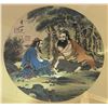 Image 2 : Framed original Chinese circular painting print - 33in x 20in