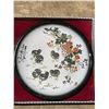 Image 2 : 20in Chinese decorative plate w/ case