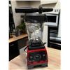 Image 1 : Vitamix Blender