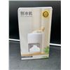 Image 1 : Hand Grind Ice Shaver
