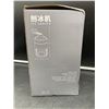 Image 2 : Hand Grind Ice Shaver