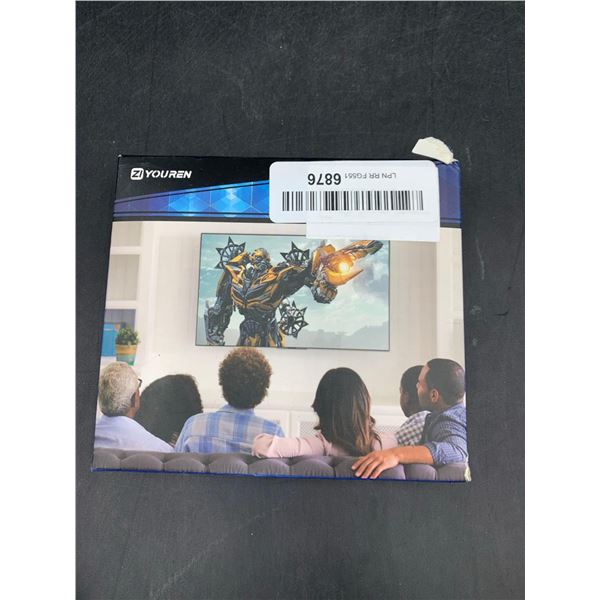 ZiYouren HDMI Splitter