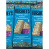 Image 2 : Hershey's Birthday Cake Candy Bars (7 x 95g)