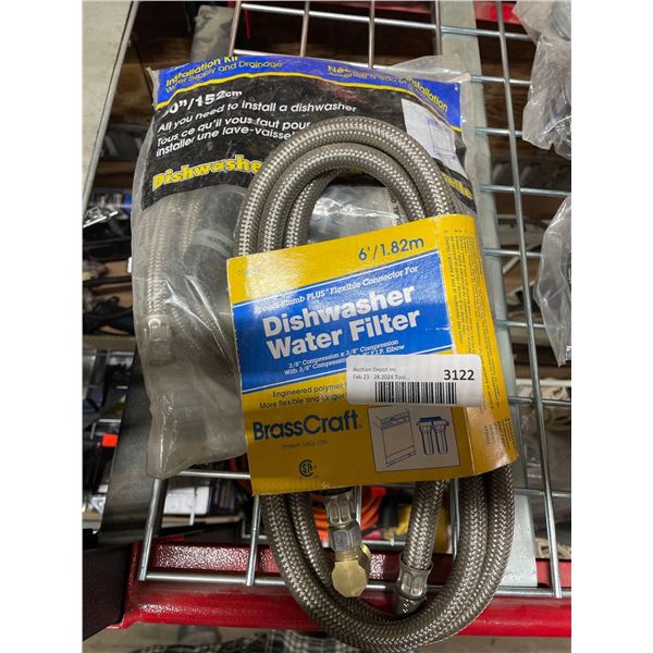 6ft Dishwasher Filter / 60" Dishwasher Installation Kit