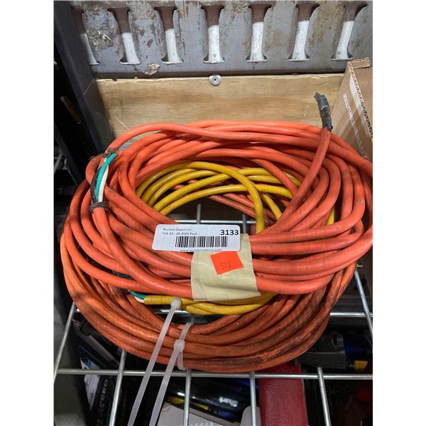 Lot of 3 Extension Cords