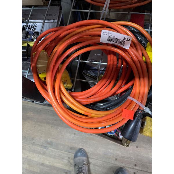 Lot of 3 Extension Cords