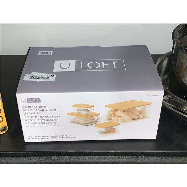 U Loft Storage Bins With bamboo Lids Set of 4