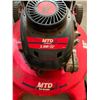 Image 2 : MTD Yard Machine 3.8 HP 22" Gas Lawnmower