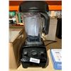Image 1 : Vitamix Blender
