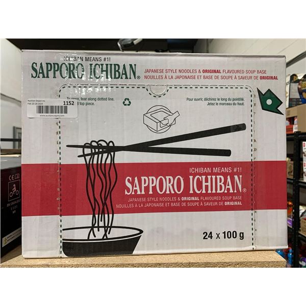 Sapporo Ichiban Japaneese Style Noodles 24x100g