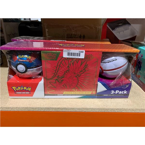 Pokemon Scarlet & Violet 3 Pack Trading Card Pack