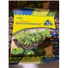 Image 2 : Jiffy Green House 72 Pod Planters Lot of 2