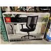 Image 1 : True Innovations Mesh Office Chair
