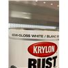 Image 2 : Krylon Rust protector semi-gloss white paint 3.78L