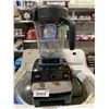 Image 1 : Vitamix Smoothie Blender
