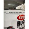 Image 2 : Krylon Rust protector semi-gloss white paint 3.78L