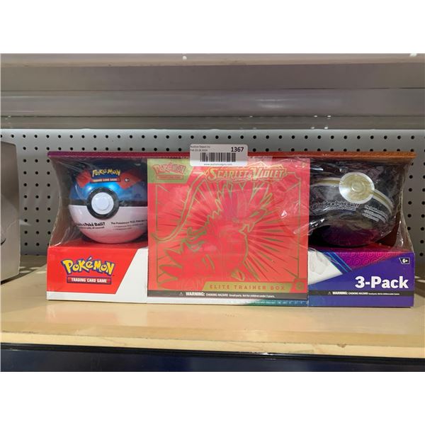 Pokemon Scarlet & Violet 3 Pack Trading Card Pack