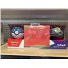Image 1 : Pokemon Scarlet & Violet 3 Pack Trading Card Pack