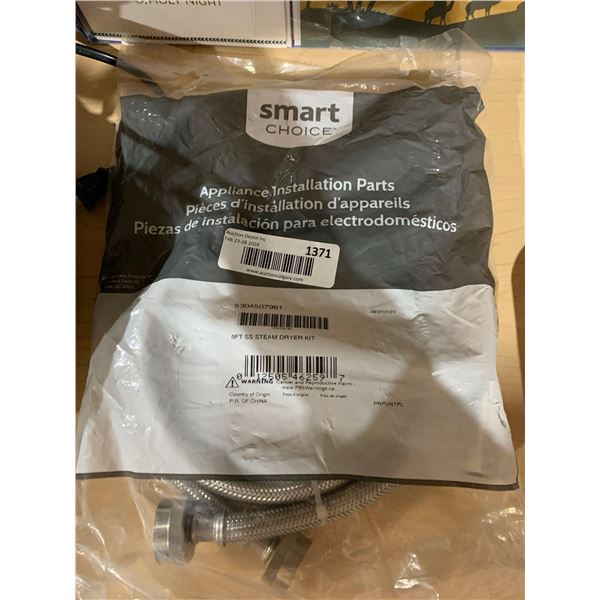 Smart Choice Appliance Installation Parts for 5ft SS Steam Dryer