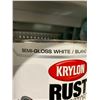 Image 2 : Krylon Rust protector semi-gloss white paint 3.78L