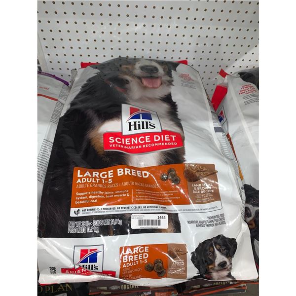 Hill's Science Diet Large Breed Adult 1-5 Dog Kibble 33lbs
