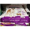 Image 2 : Royal Canin Giant Adult Dog Kibble 30lb