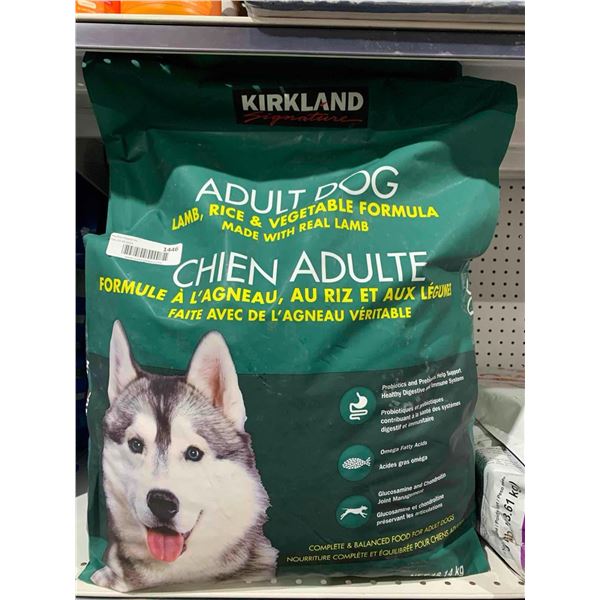 Kirkland Adult Dog Kibble 40lbs