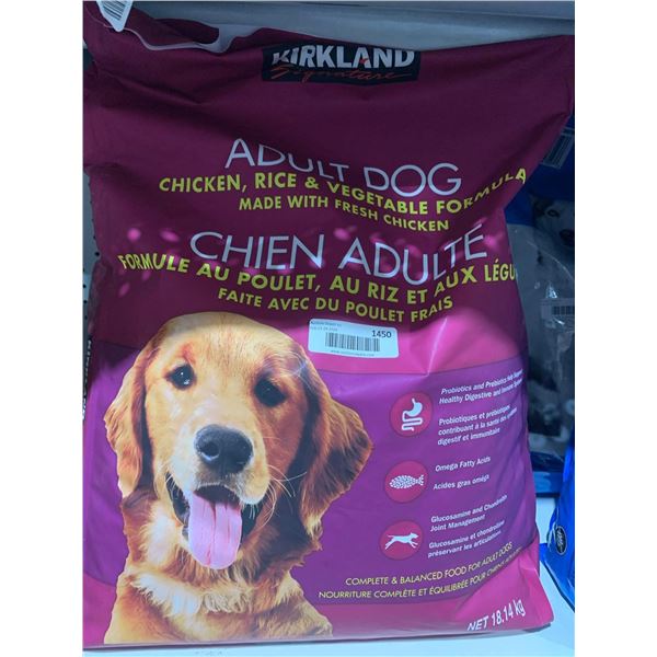 Kirkland Adult Dog Kibble 40lb