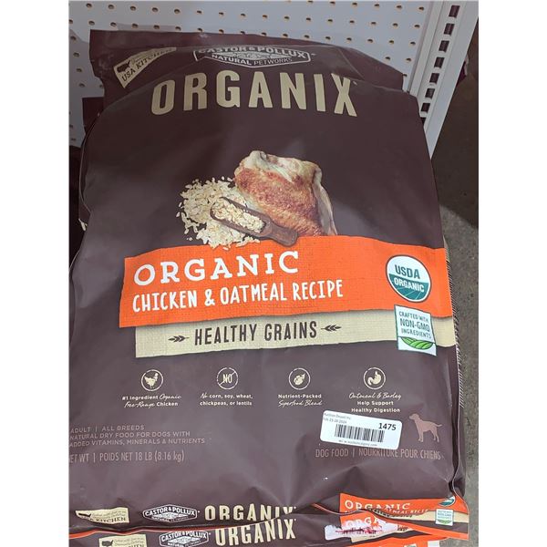 Castor & Pollux Organix Dog Kibble Adult 18lb