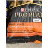 Image 2 : Purina ProPlan Adult Complete Essentials Dog Kibble 33lb