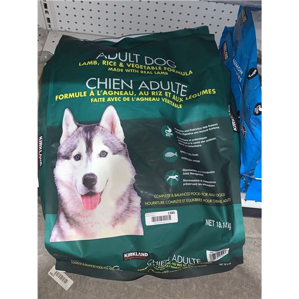 Kirkland Adult Dog Kibble 40lb