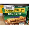 Image 2 : Nature Valley Crunchy Granola Bar Oats n Honey 230g x 6