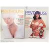Image 1 : VINTAGE PENTHOUSE - 1976, 1979 PET OF THE YEAR RUNNER UP WITH