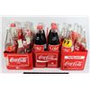 Image 1 : 3 VINTAGE COCA COLA PLASTIC CARRIERS WITH BOTTLES