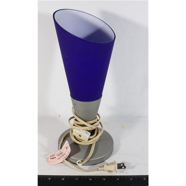 PURPLE LAMP WORKING