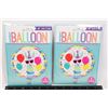 Image 1 : TWO NEW 18" LAMA THEME FOIL HELIUM BALLOONS