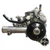 Image 1 : 2019-2023 Mopar - Water Pump - Incl.Gasket 