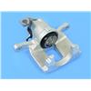 Image 2 : 2012-2020 Mopar - Caliper - DISC BRAKE - 68144206AC MSRP: $250.00 CAD