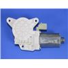 Image 2 : Group of 2 - 2008-2020 Mopar Motor 68030657AA WINDOW REGULATOR MSRP: $234.00 CAD